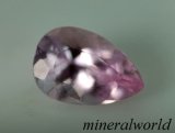 画像: 天然ピンク・インペリアル・トパーズ＊OHタイプ＊0.45ct＊ブラジル産