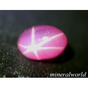 画像: スリランカ産＊天然ピンク・スタールビー＊1.01ct＊未処理