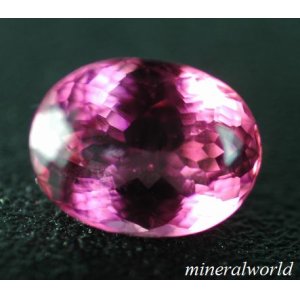 画像: 天然ピンク・トルマリン＊1.35ct＊ブラジル産＊綺麗