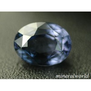 画像: 天然ブルー・スピネル＊2.60ct＊未処理＊スリランカ産