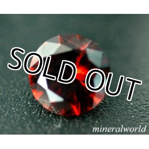 画像: 天然クロム・パイロープ・ガーネット＊1.75ct＊未処理＊アメリカ産