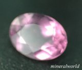 画像: 天然パープリッシュ・ピンク・トルマリン＊1.46ct＊ブラジル産