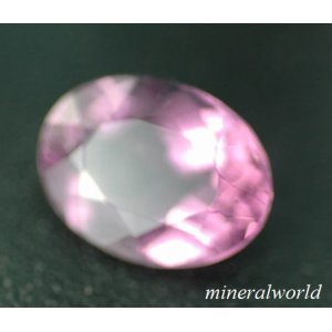 画像: 天然パープリッシュ・ピンク・トルマリン＊1.46ct＊ブラジル産