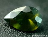 画像: 天然エーカナイト＊＊＊スリランカ産＊1.02ct＊放射性鉱物