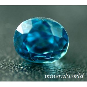 画像: 天然ブルー・ジルコン＊1.50ct ＊カンボジア産