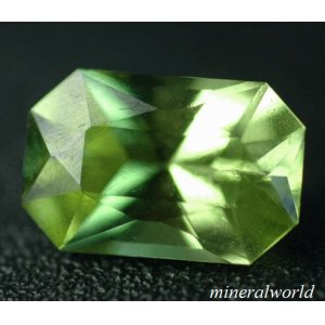 画像: 照りと輝きが良い＊天然クリソベリル＊2.31ct＊スリランカ産