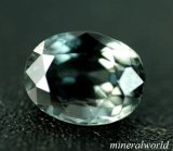 画像: 天然ブルー・グレー・スピネル＊1.58ct＊未処理＊スリランカ産