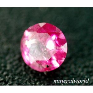 画像: 天然ルビー非加熱＊0.13ct＊ビルマ産