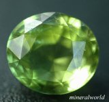 画像: 大粒＊天然クリソベリル＊3.60ct＊スリランカ産