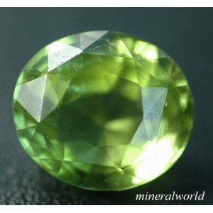 画像: 大粒＊天然クリソベリル＊3.60ct＊スリランカ産