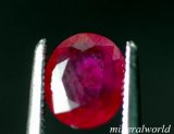 画像: 天然ルビー＊0.51ct＊モザンビーク産