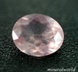 画像: 天然シルキー・ピンク・スピネル＊0.75ct＊未処理＊スリランカ産