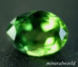 画像: 天然クロム・トルマリン＊1.04ct＊未処理＊タンザニア産