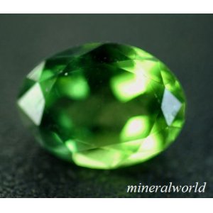 画像: 天然クロム・トルマリン＊1.04ct＊未処理＊タンザニア産