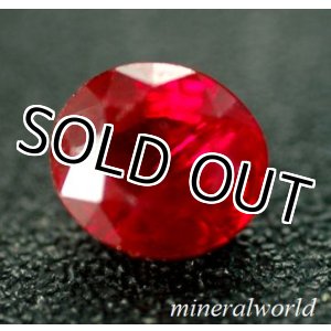 画像: 天然ルビー＊モザンビーク産＊0.79ct