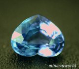 画像: 天然・非加熱・ブルー・サファイア＊1.26ct＊スリランカ産＊日独宝石研究所のソーティング付き