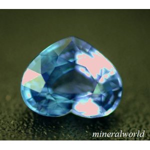 画像: 天然・非加熱・ブルー・サファイア＊1.26ct＊スリランカ産＊日独宝石研究所のソーティング付き