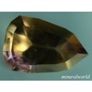 画像: 天然アメトリン＊11.42ct＊ボ＊リビア＊無処理