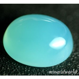 画像: 天然シー・ブルー・カルセドニー＊2.94ct＊ブラジル産
