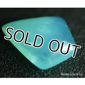 画像: 天然ブルー・オパール＊2.24ct＊ペルー産＊未処理