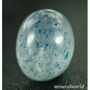 画像: 天然ラズライトinクォーツ＊2.70ct＊マダガスカル産