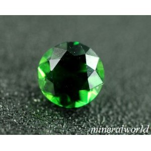 画像: 天然クロム・トルマリン＊0.45ct＊チェルシーフィルターで赤色＊未処理＊タンザニア産