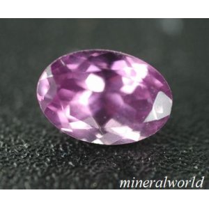 画像: 天然パープル・ロードライト・ガーネット＊1.12ct＊タンザニア産