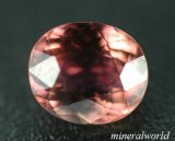 画像: 天然ピンク・トルマリン＊2.48ct＊ブラジル産＊綺麗