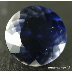 画像: 天然ブルー・アイオライト＊5.35ct＊タンザニア産＊未処理