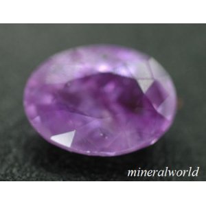 画像: 天然パープル・サファイア＊1.73ct＊スリランカ産