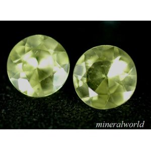 画像: 天然クリソベリルセット＊　1.02ct＊スリランカ産