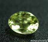 画像: 天然グリーン・クリソベリル＊1.08ct＊スリランカ産