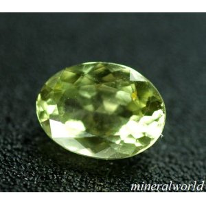 画像: 天然グリーン・クリソベリル＊1.08ct＊スリランカ産