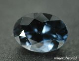 画像: 天然ブルー・スピネル＊2.84ct＊未処理＊スリランカ産