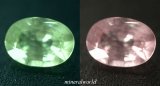 画像: 蛍光性＊天然ミント・グロッシュラー・ガーネット＊1.98ct＊未処理＊オレンジ蛍光