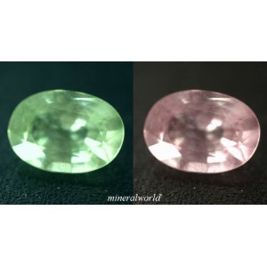 画像: 蛍光性＊天然ミント・グロッシュラー・ガーネット＊1.98ct＊未処理＊オレンジ蛍光