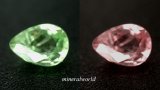 画像: 蛍光性＊天然ミント・グロッシュラー・ガーネット＊1.04ct＊未処理＊オレンジ蛍光