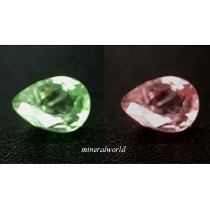 画像: 蛍光性＊天然ミント・グロッシュラー・ガーネット＊1.04ct＊未処理＊オレンジ蛍光