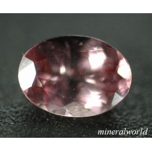 画像: 天然マラヤガーネット＊1.46ct＊未処理＊タンザニア産