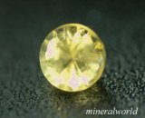 画像: レア＊天然ゴールデン・ダンブライト＊マダガスカル産＊0.40ct＊未処理