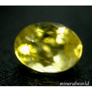 画像: 天然カナリーイエロートルマリン＊1.30ct＊ザンビア産