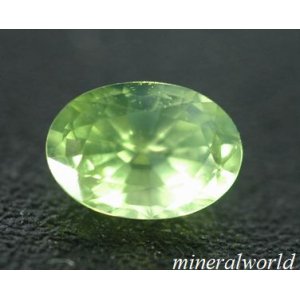 画像: 天然グリーン・クリソベリル＊0.85ct＊スリランカ産