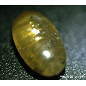 画像: レア＊天然ジルコン・キャッツアイ＊7.19ct＊スリランカ産＊未処理