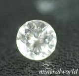 画像: 天然ダイアモンド＊未処理＊0.18ct