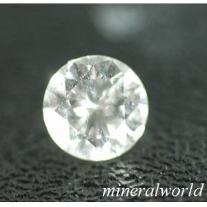 画像: 天然ダイアモンド＊未処理＊0.18ct