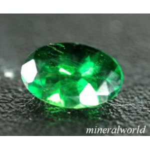 画像: 天然グリーン・ガーネット（ツァボライト）＊0.42ct＊ケニア産＊未処理