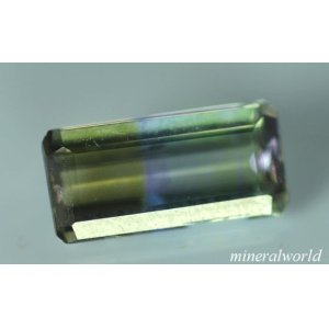 画像: 未処理＊天然タンザナイト＊パーティー・カラー＊1.24ct＊タンザニア産