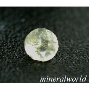 画像: 天然バライト＊0.16ct＊マダガスカル産＊未処理