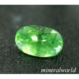 画像: 天然グリーン・ガーネット（ツァボライト）＊0.47ct＊ケニア産＊未処理