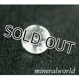 画像: レアストーン＊天然ローディサイト＊0.12ct＊マダガスカル産＊未処理